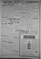 giornale/TO00185815/1915/n.307, 2 ed/002